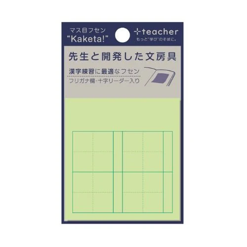 +teacher Sticky Notes / +teacher - Image 3