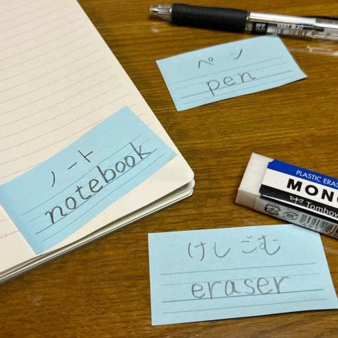+teacher Sticky Notes / +teacher - Image 6