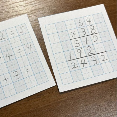 +teacher Sticky Notes / +teacher - Image 7