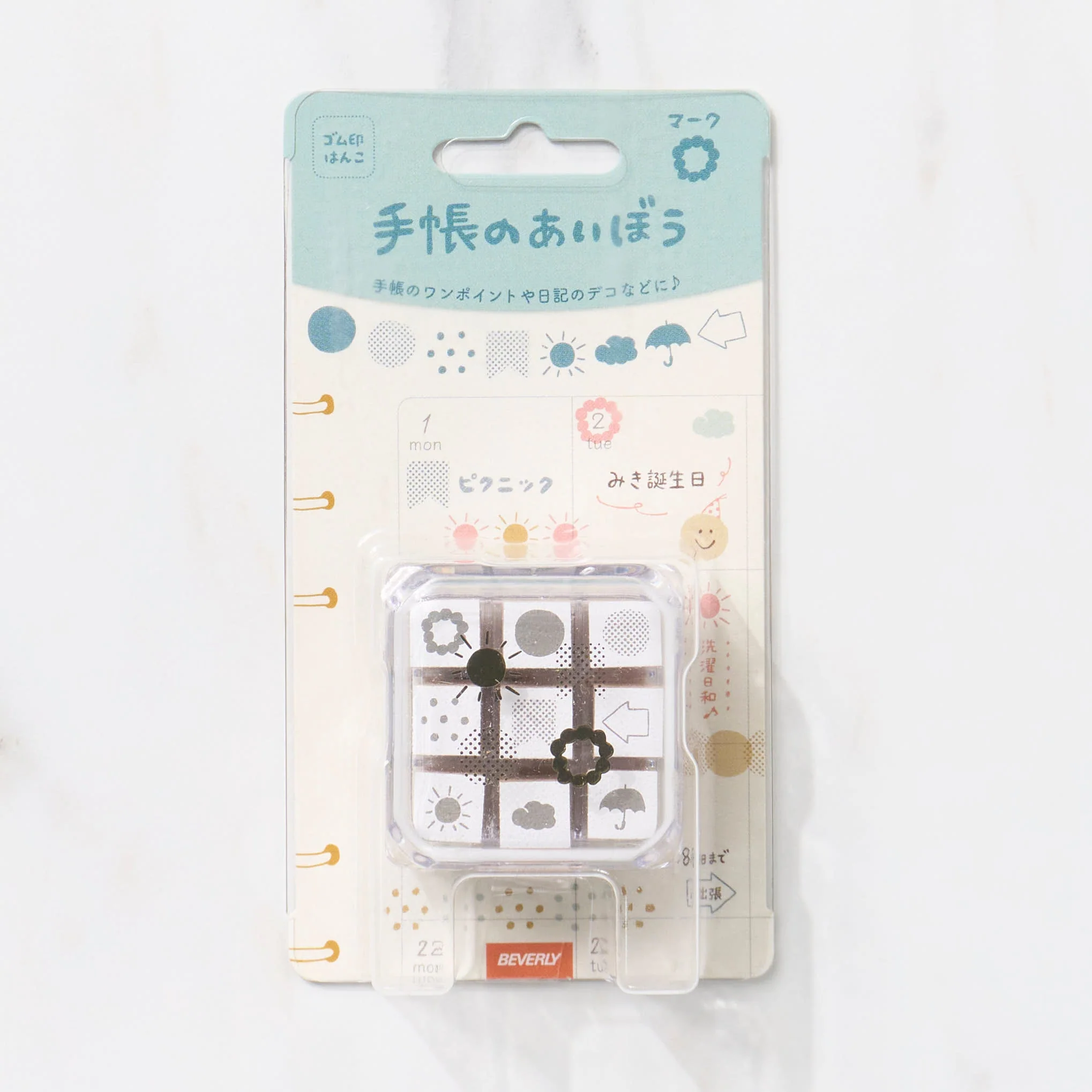 Techo No Aibo Rubber Stamp Set / BEVERLY - Image 4