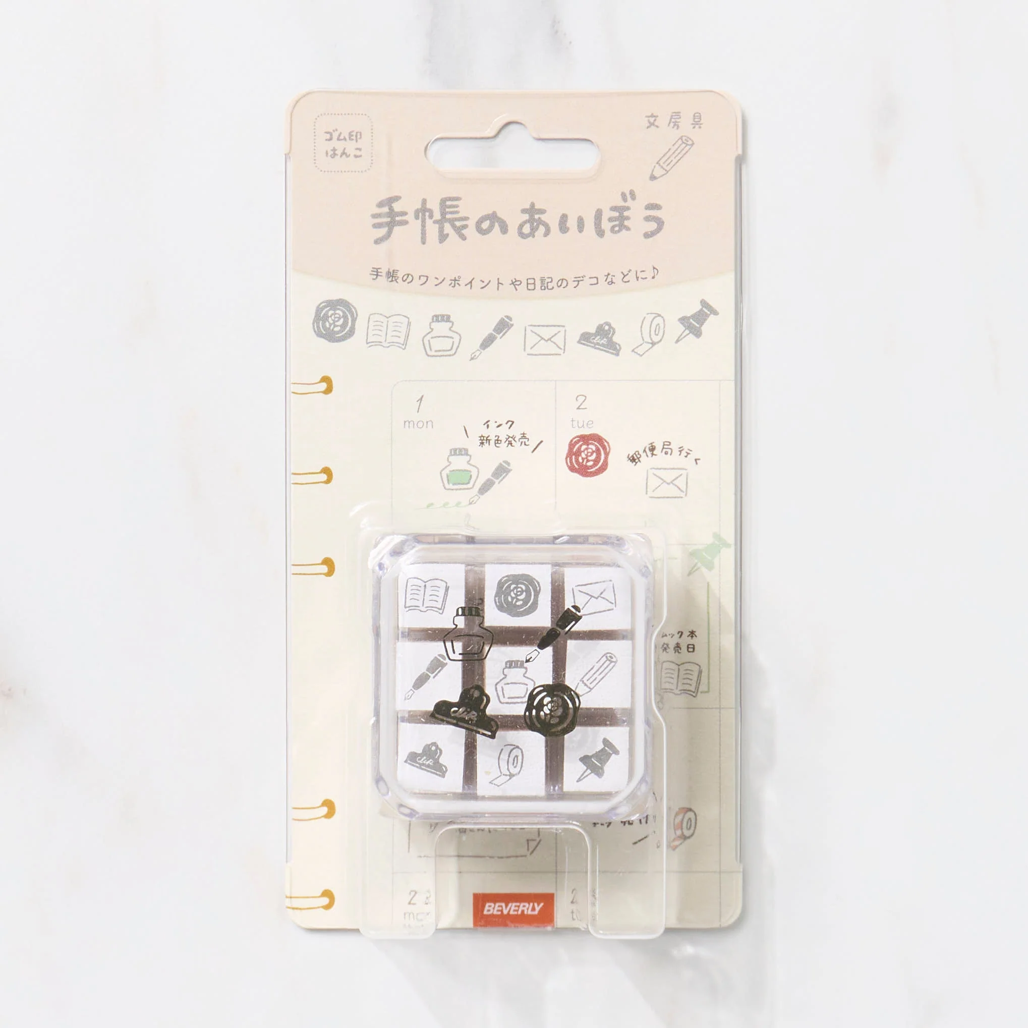 Techo No Aibo Rubber Stamp Set / BEVERLY - Image 5