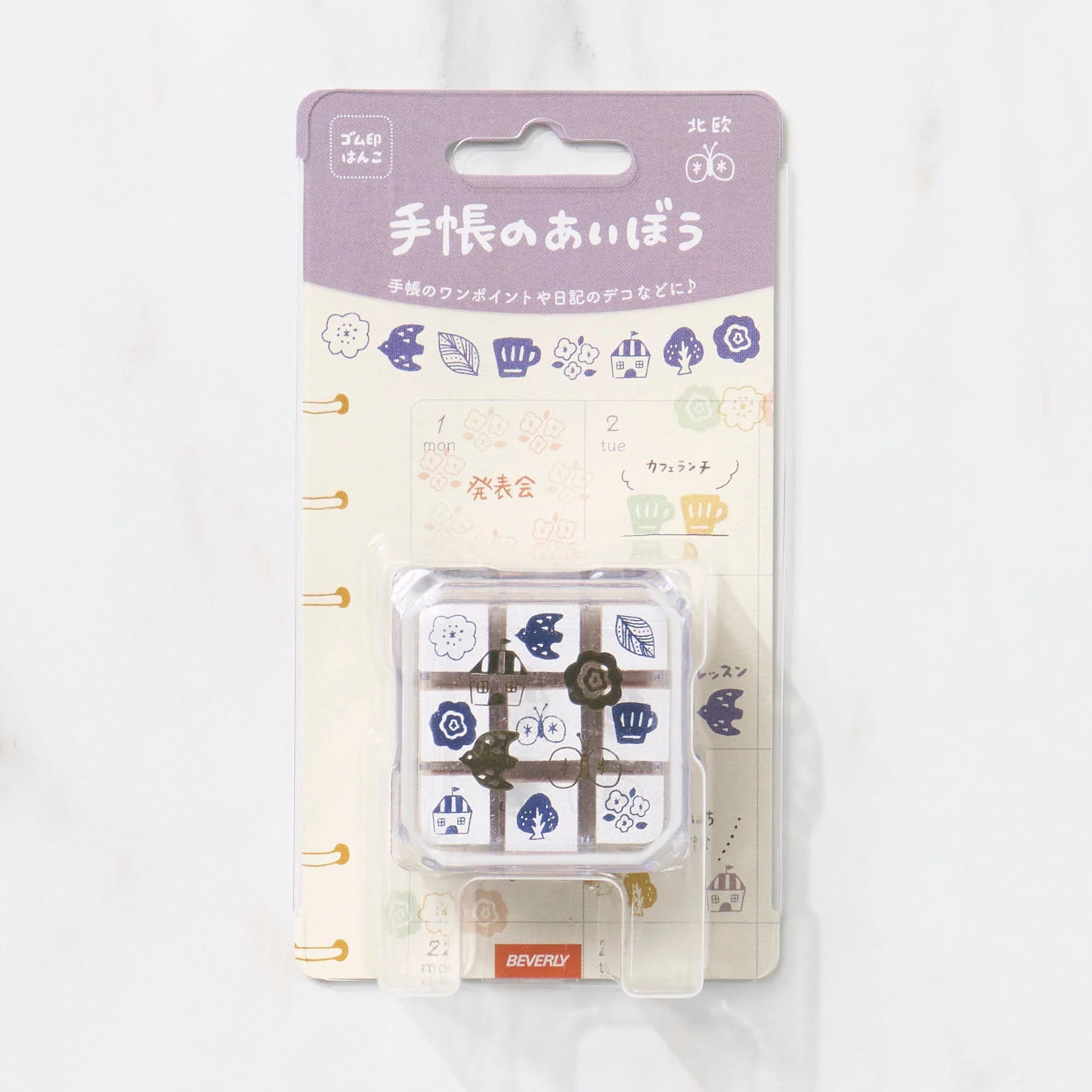 Techo No Aibo Rubber Stamp Set / BEVERLY - Image 6