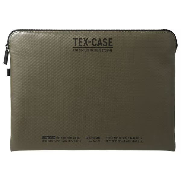 TEX-CASE / KING JIM - Image 5