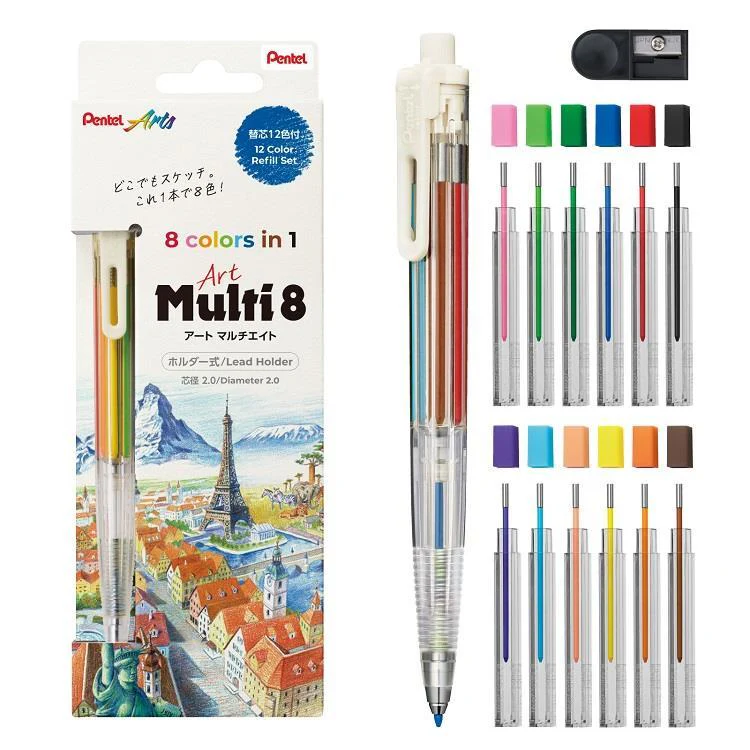 Art Multi 8 Multicolor Pencil - Sketching & Illustration Edition / Pentel - Image 4
