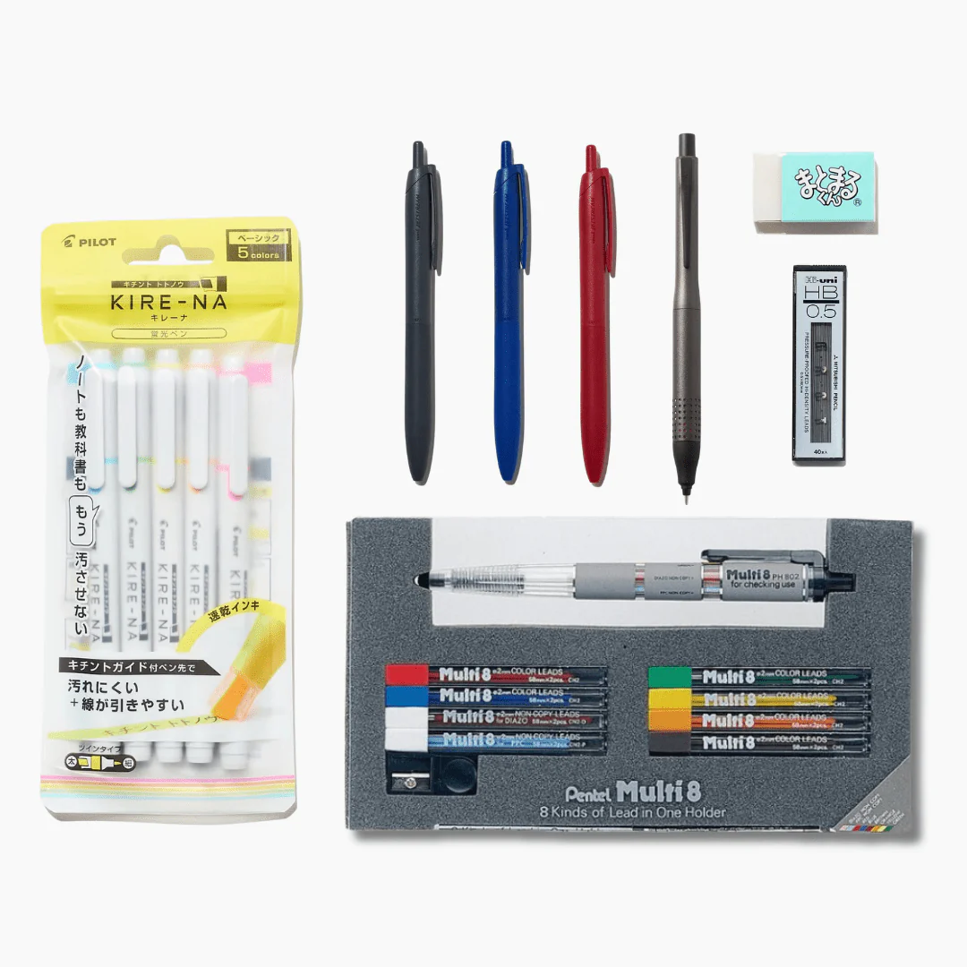 The Everyday Office Bundle: Classic