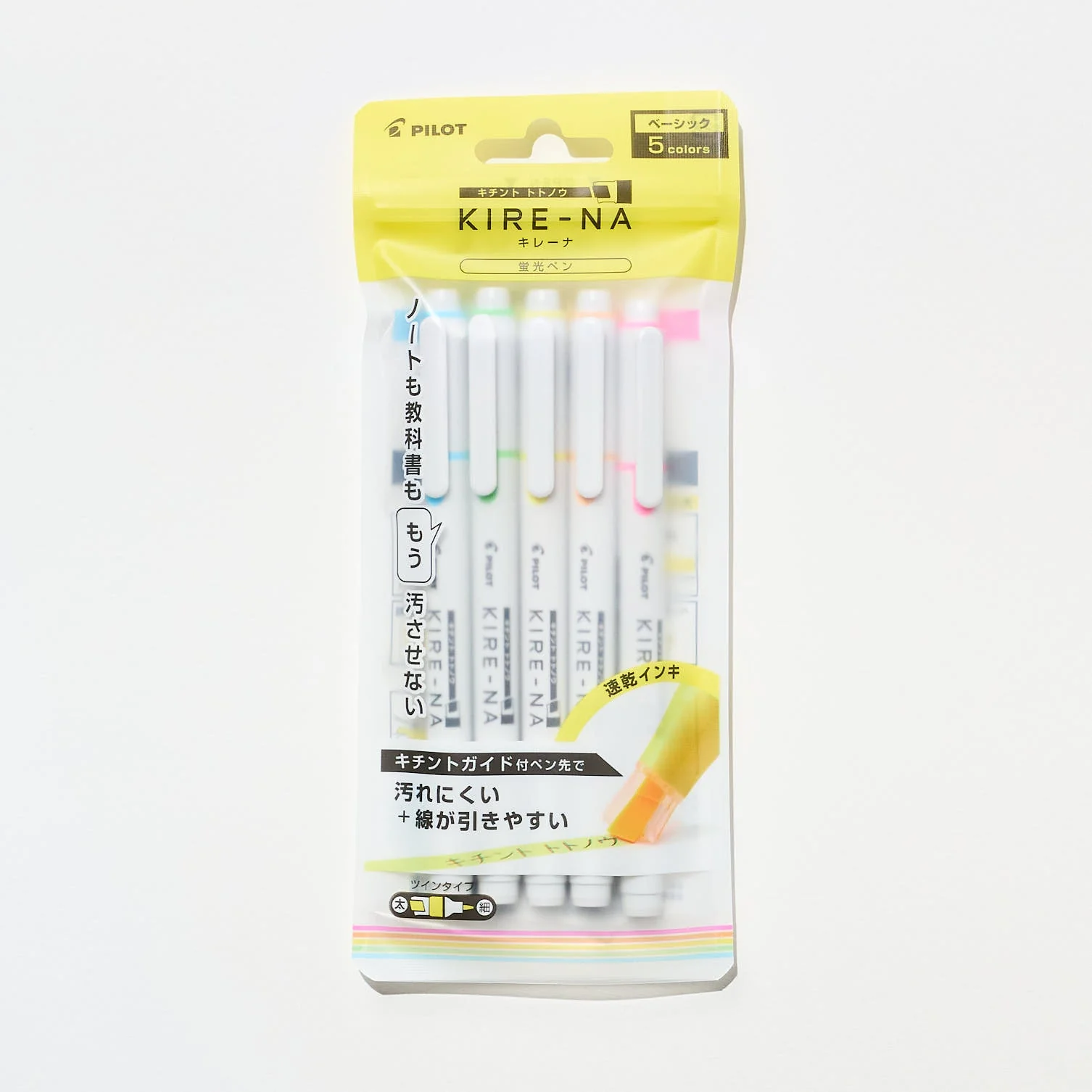 The Everyday Office Bundle: Classic - Image 8