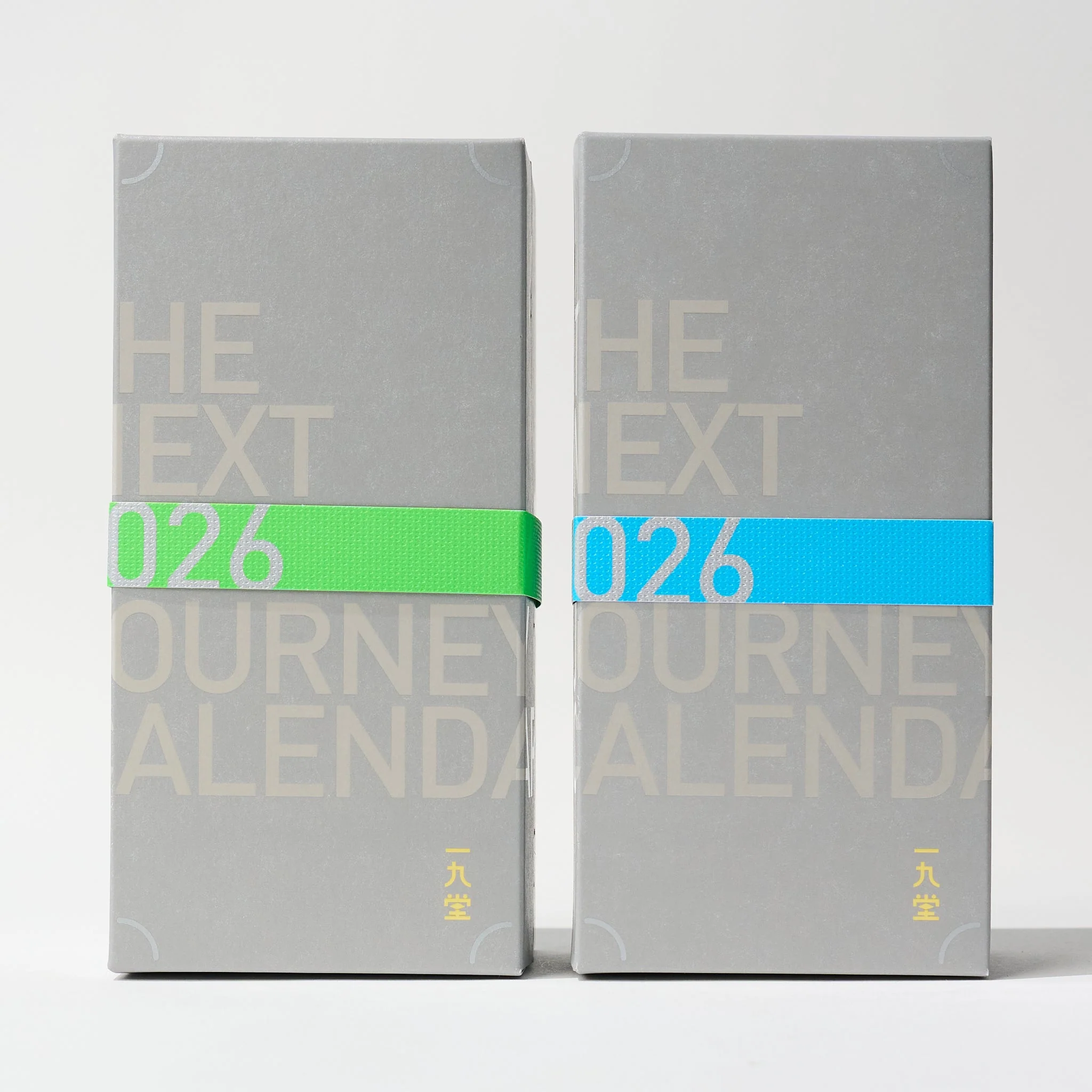 THE NEXT JOURNEY CALENDAR 2026 / ICHIKUDO - Image 4