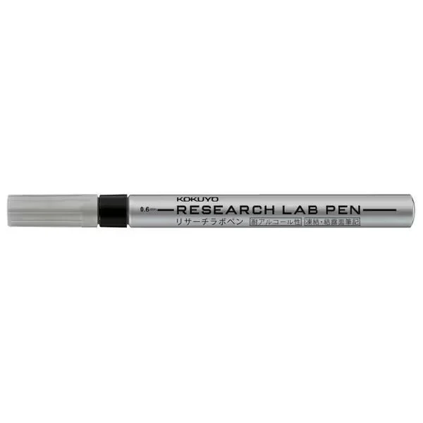 The Research Kit / Bungu - Image 8