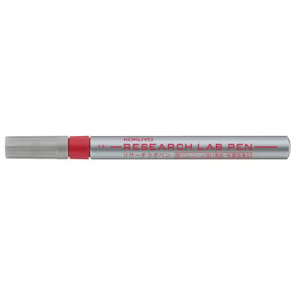 The Research Kit / Bungu - Image 9