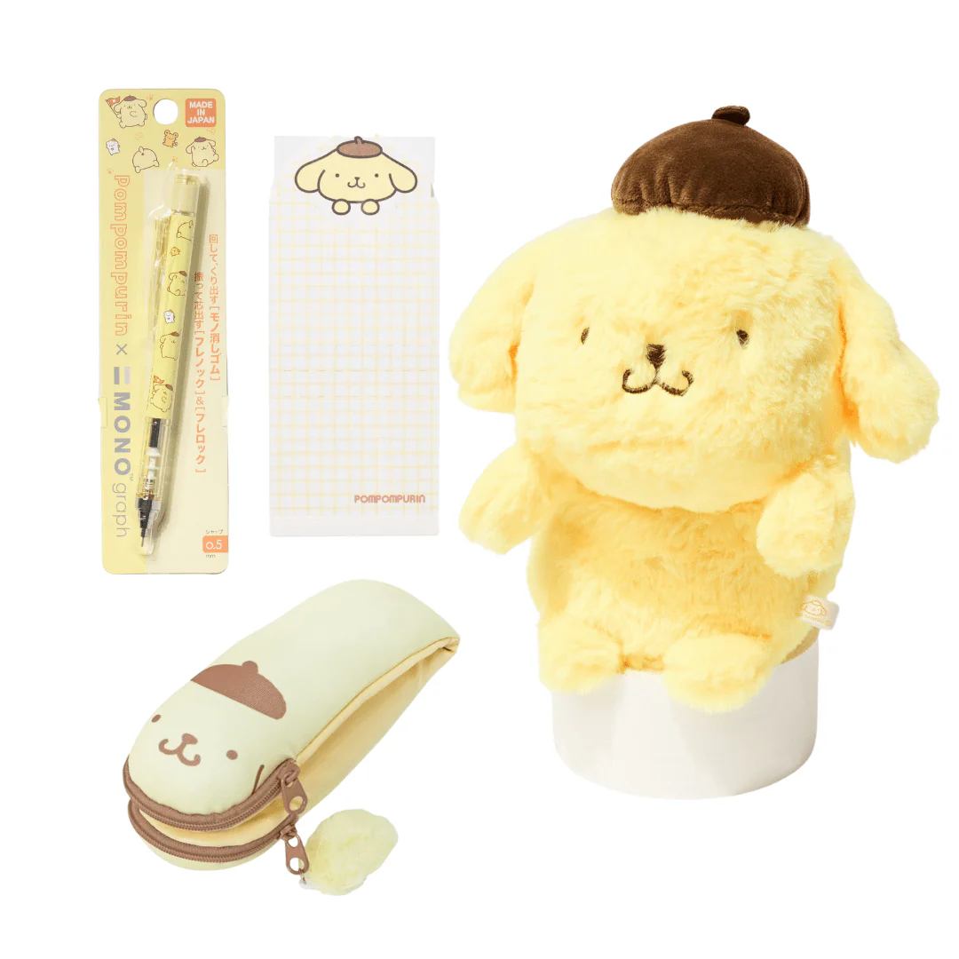 The Sanrio Desk Set: Pompompurin