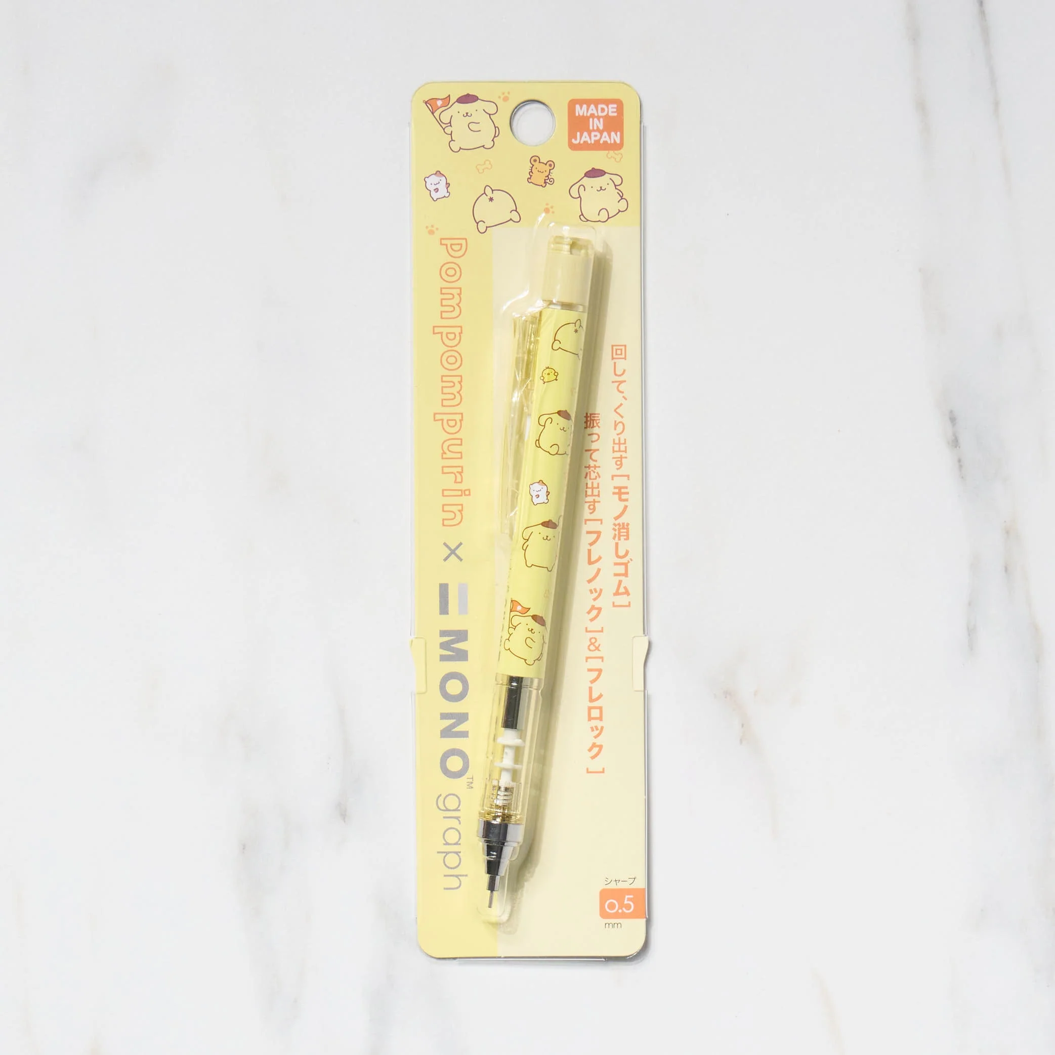Mono Graph Mechanical Pencil 2024 ver / Sanrio - Image 4
