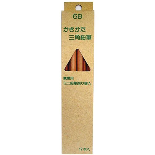 Thick Triangular Wooden Pencil with Sharpener Set / Kita-Boshi Pencil - Image 4
