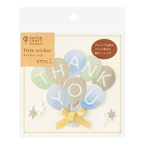 Title Greeting Stickers Small / MIDORI - Image 3