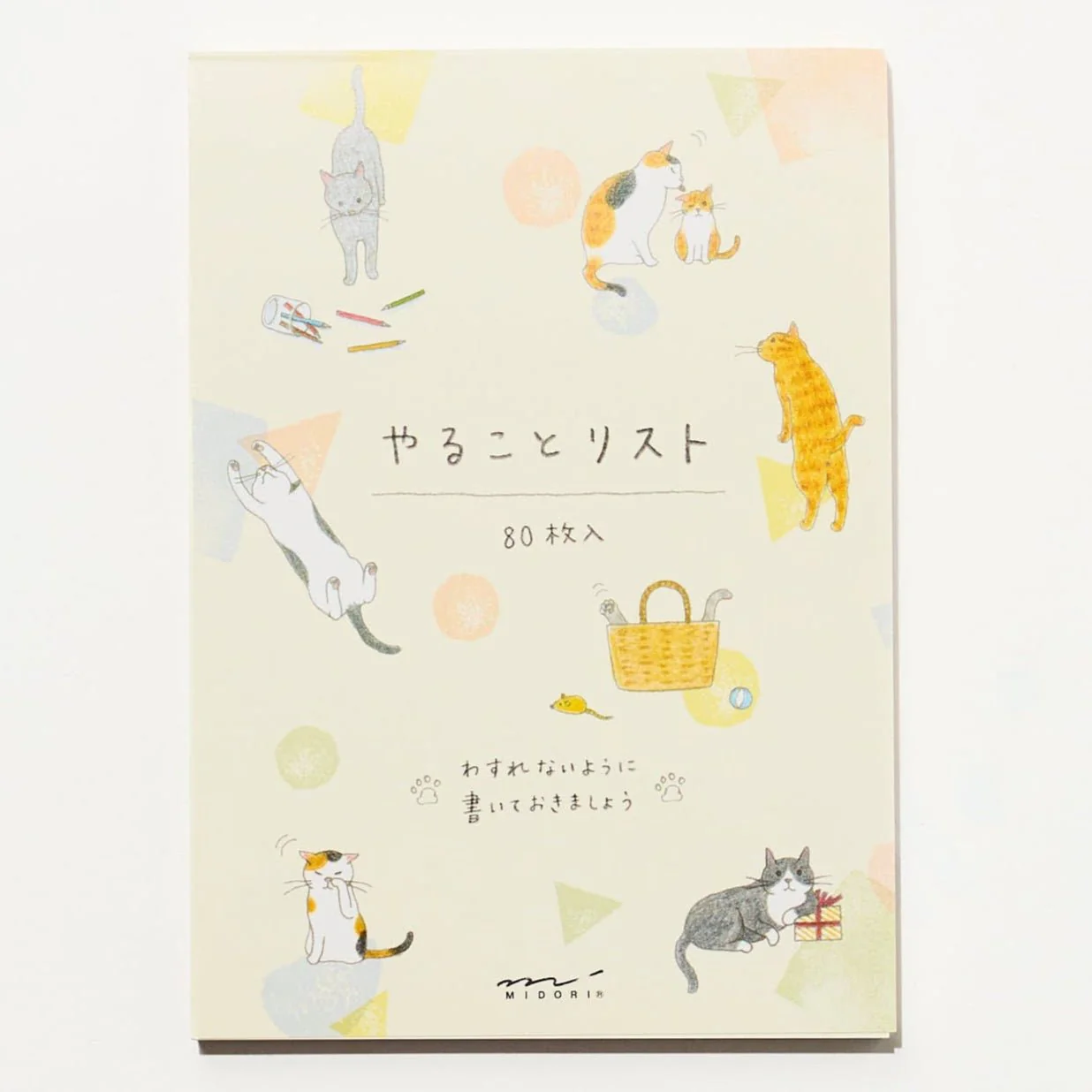 To-Do List Memo Pad / MIDORI - Image 4