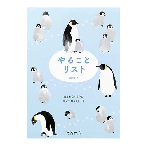 To-Do List Memo Pad / MIDORI - Image 6