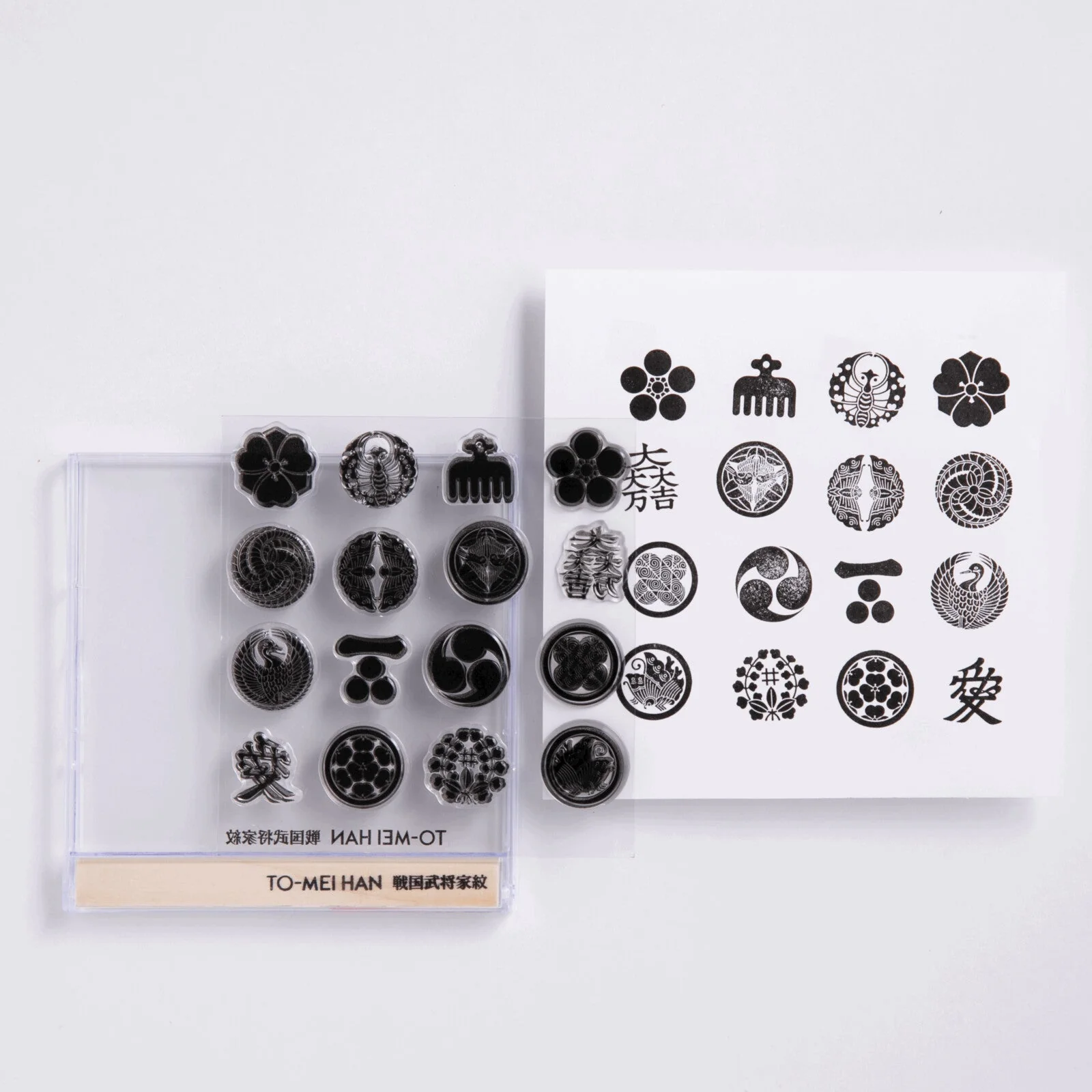 TO-MEI HAN Family Crest Clear Stamp / tri-gram - Image 4