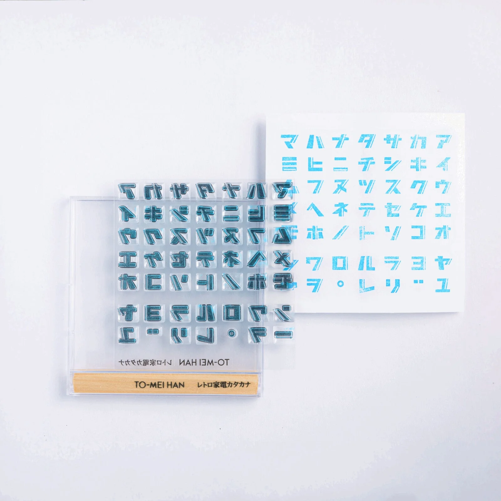 TO-MEI HAN Alphabet Clear Stamp / tri-gram - Image 11