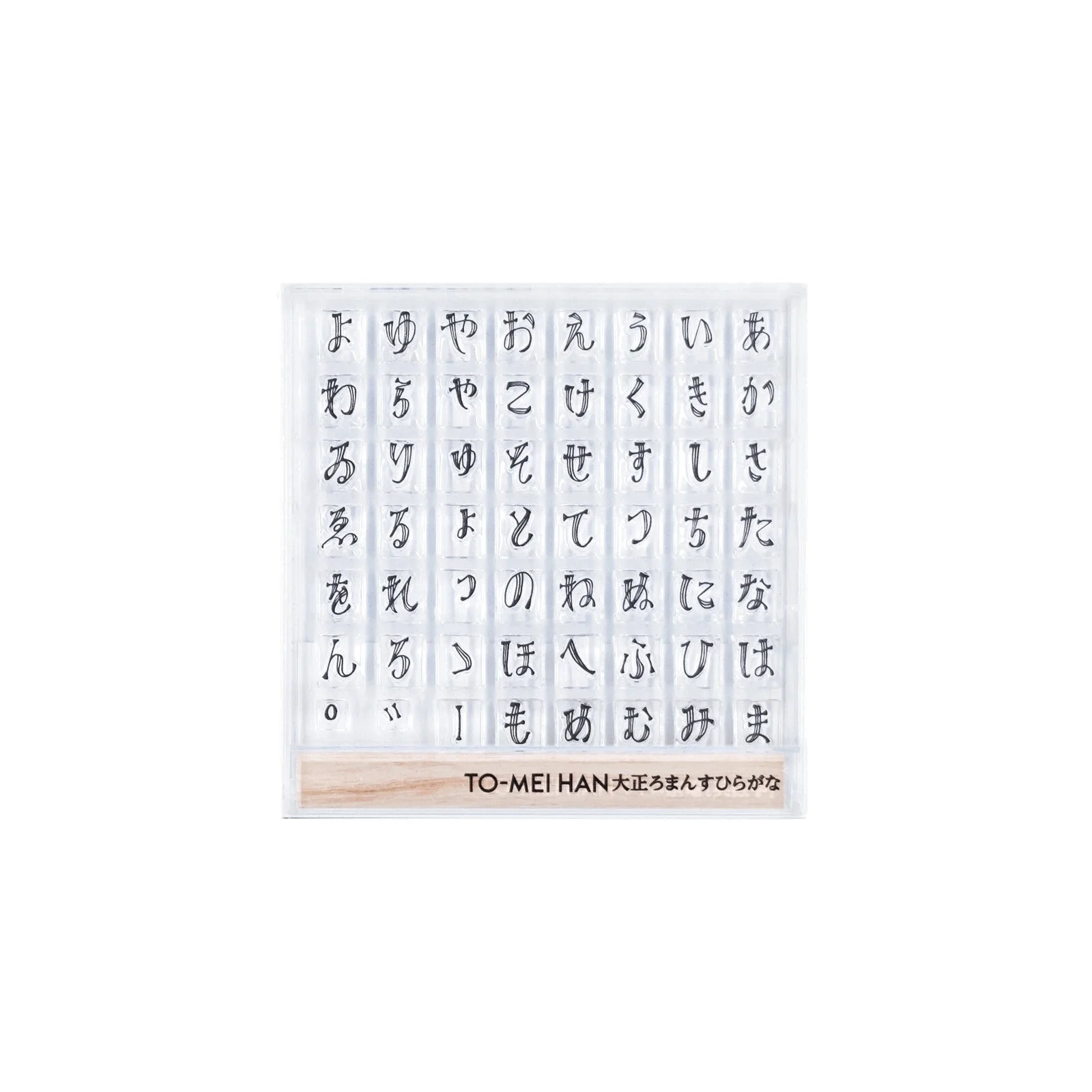 TO-MEI HAN Alphabet Clear Stamp / tri-gram - Image 2