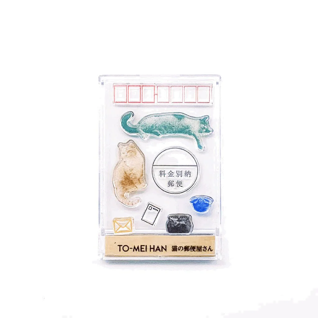 TO-MEI HAN Layered Clear Stamp / tri-gram - Image 4