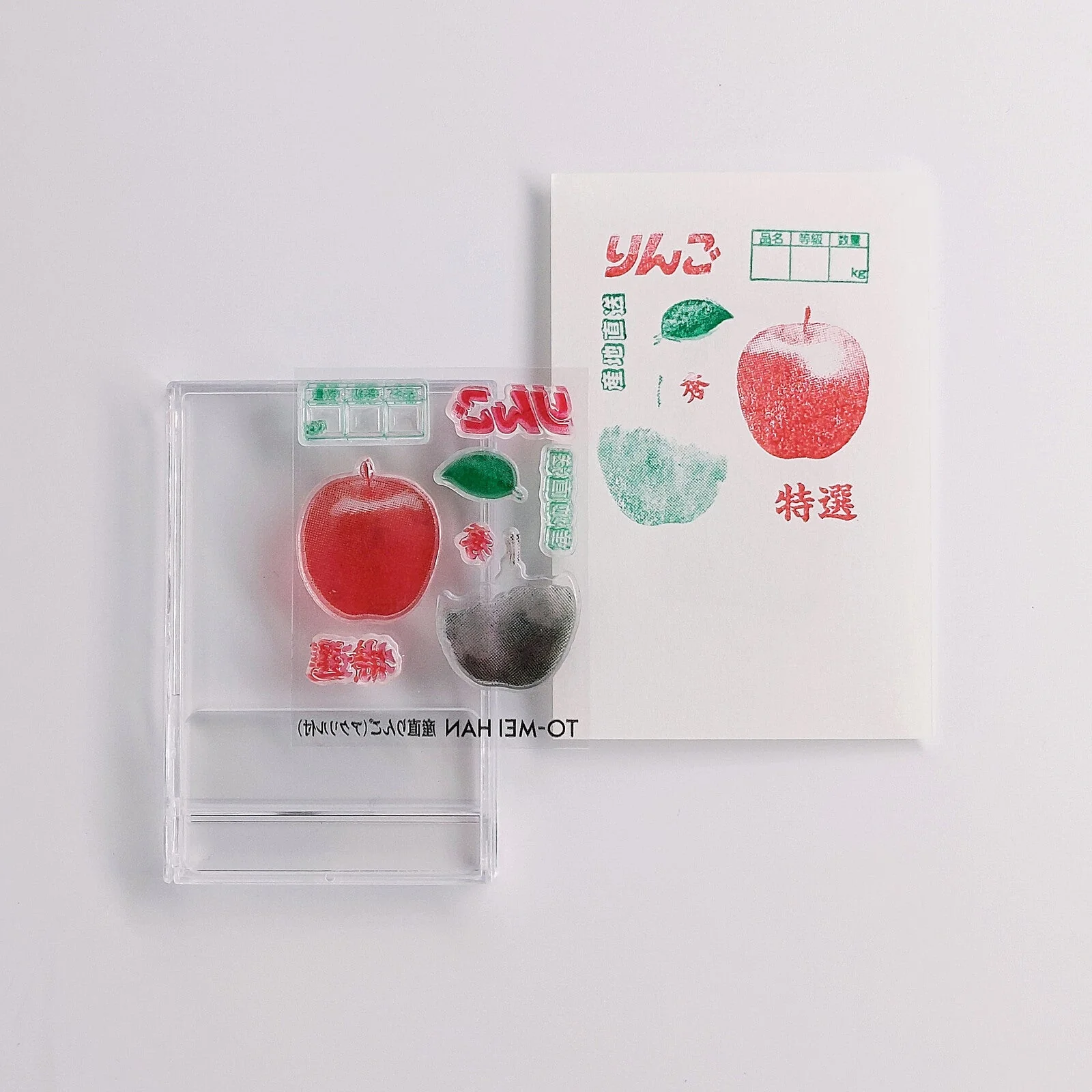 TO-MEI HAN Layered Clear Stamp (With Acrylic Base) / tri-gram - Image 8