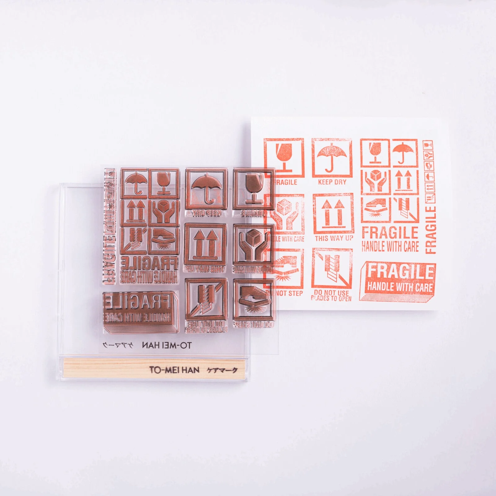 TO-MEI HAN Packaging Symbols Stamp / tri-gram - Image 2