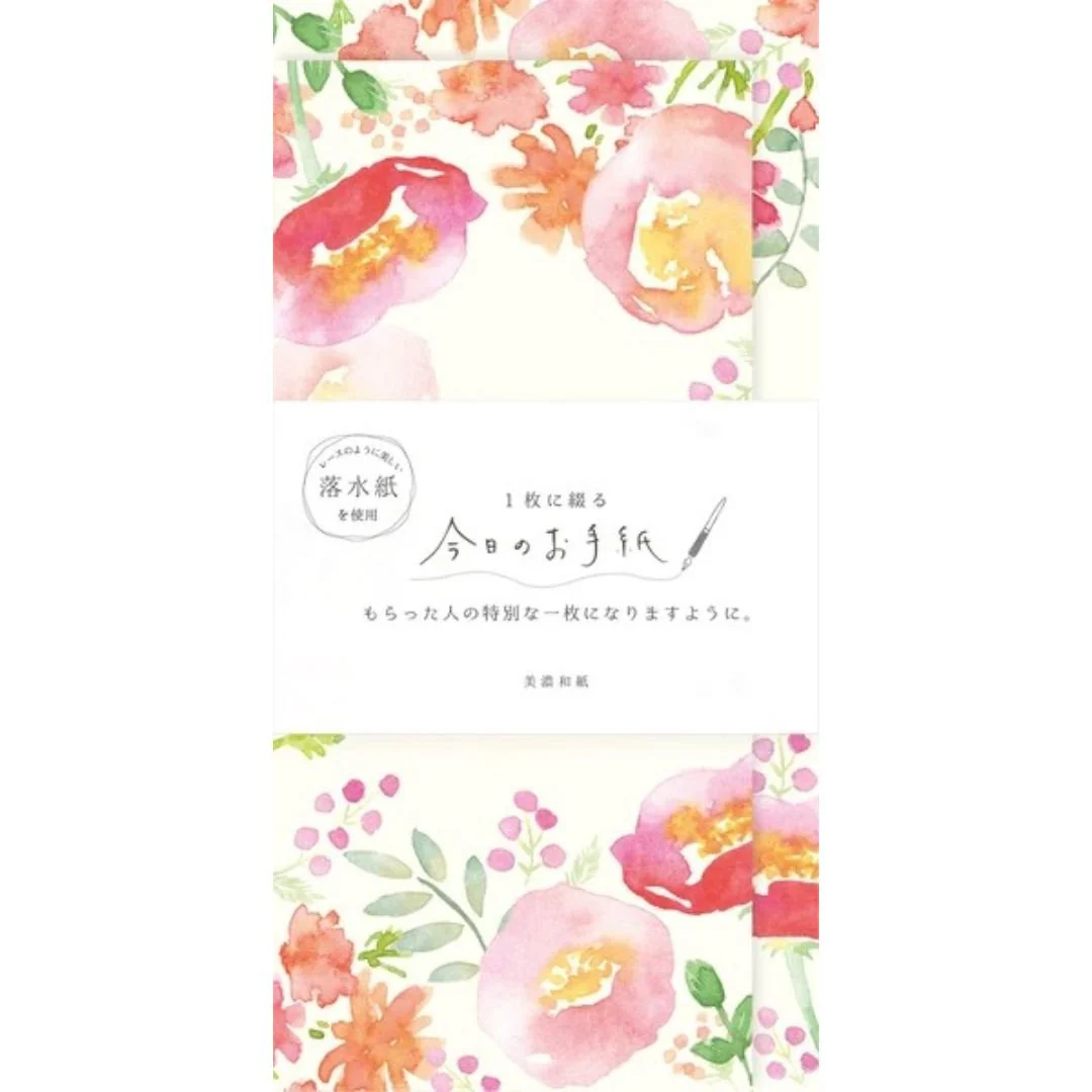 "Today's Letter" Letter Set / Furukawa Shiko