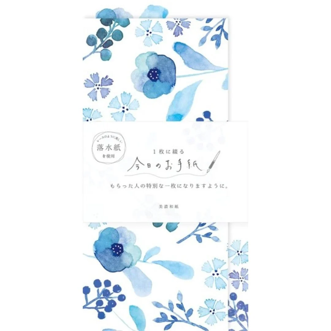 "Today's Letter" Letter Set / Furukawa Shiko - Image 2