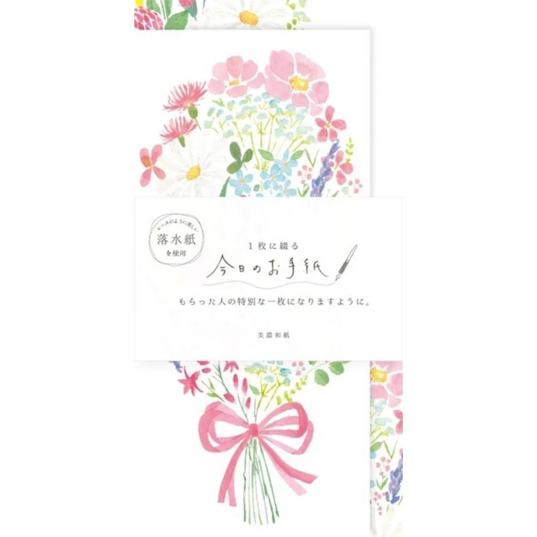 "Today's Letter" Letter Set / Furukawa Shiko - Image 3
