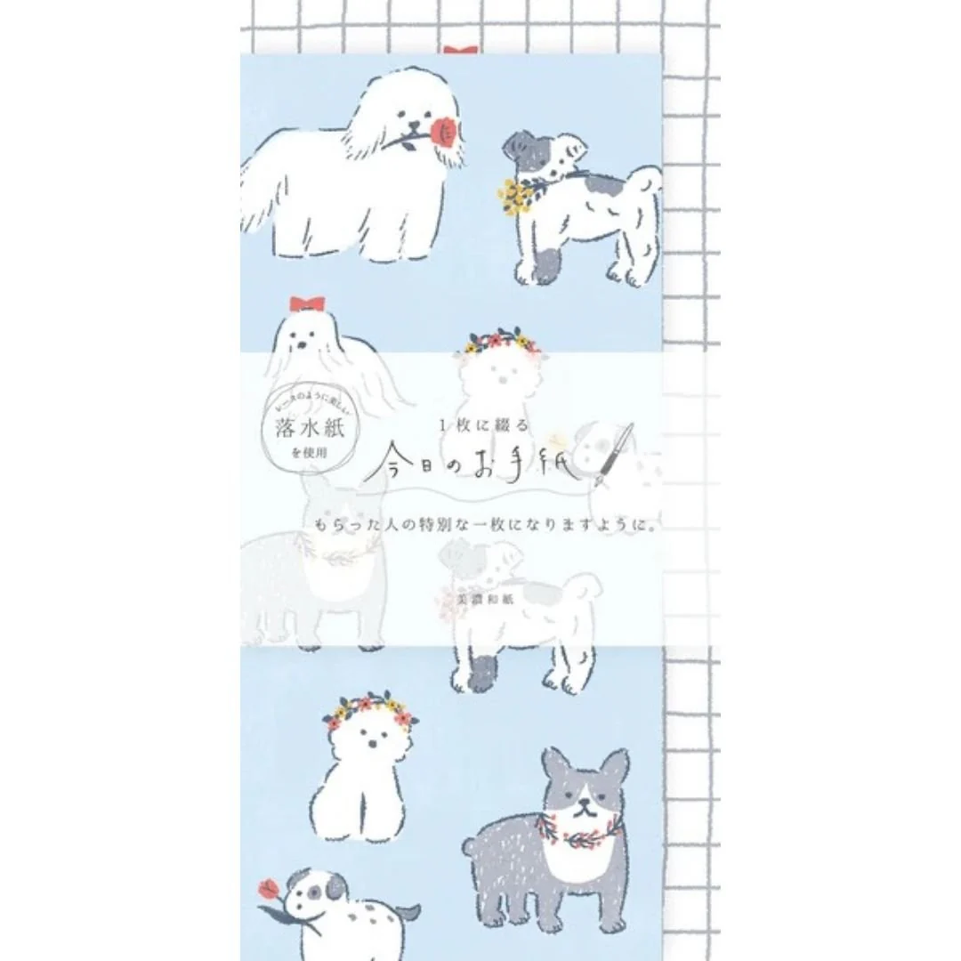 "Today's Letter" Letter Set / Furukawa Shiko - Image 4