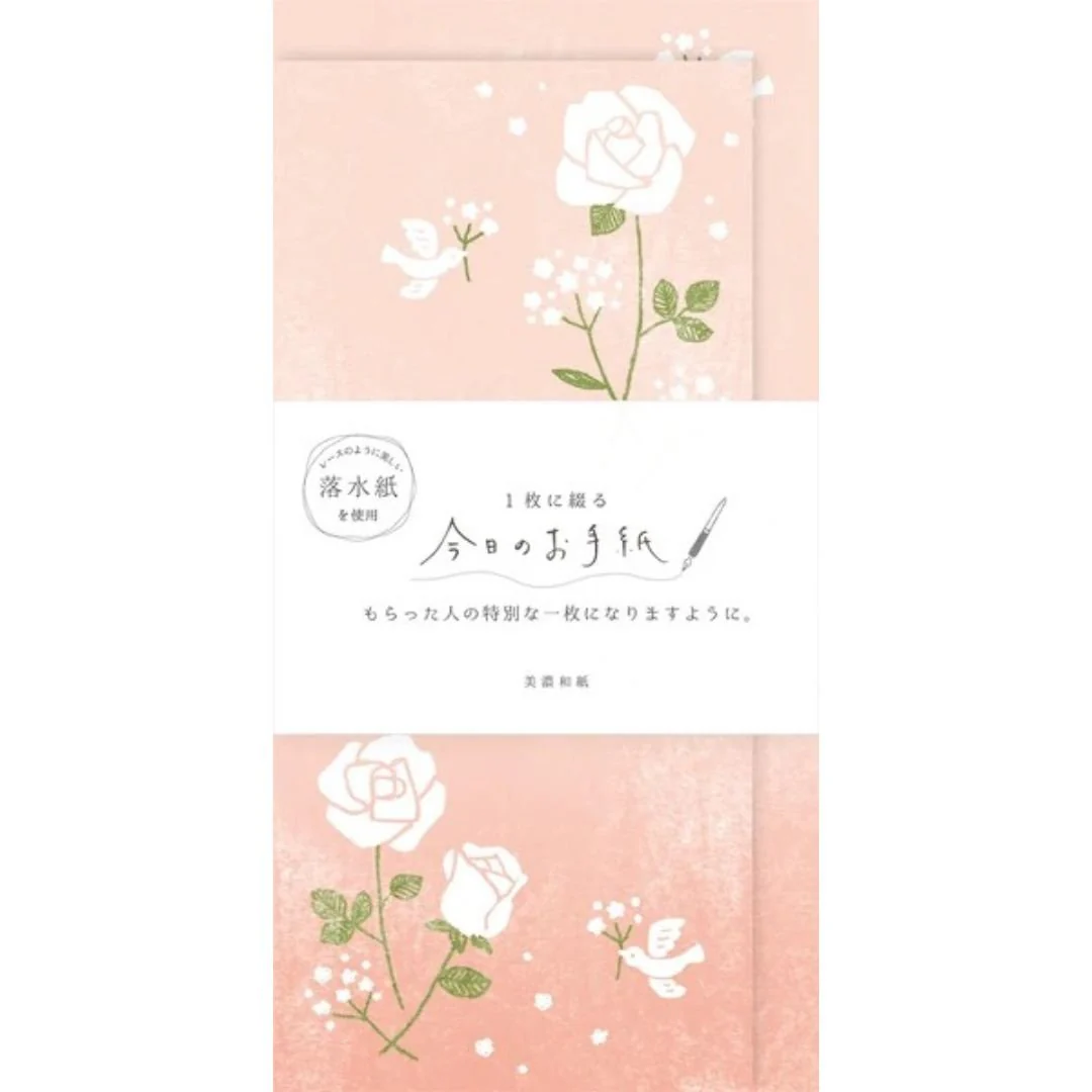 "Today's Letter" Letter Set / Furukawa Shiko - Image 5