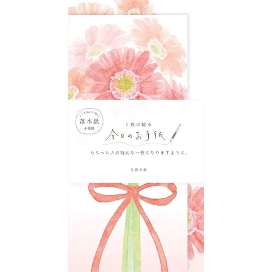 "Today's Letter" Letter Set / Furukawa Shiko - Image 7