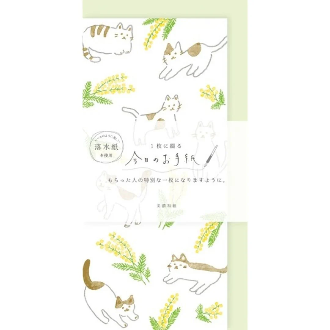 "Today's Letter" Letter Set / Furukawa Shiko - Image 8