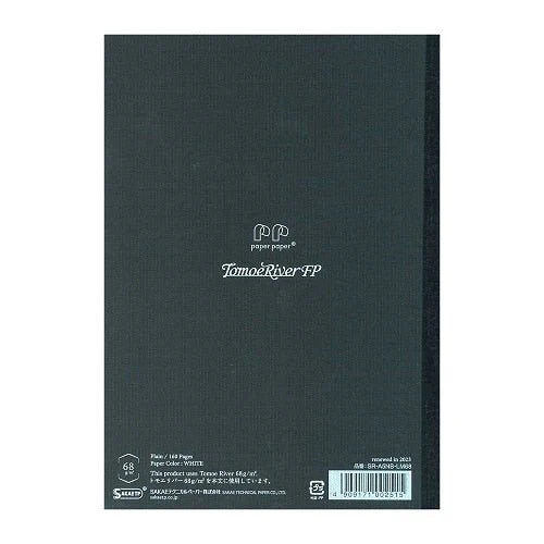 Tomoe River Notebook / Sakae Technical Paper - Image 11