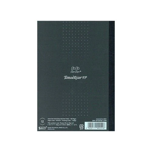 Tomoe River Notebook / Sakae Technical Paper - Image 2
