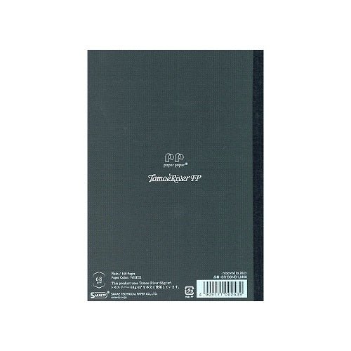 Tomoe River Notebook / Sakae Technical Paper - Image 5