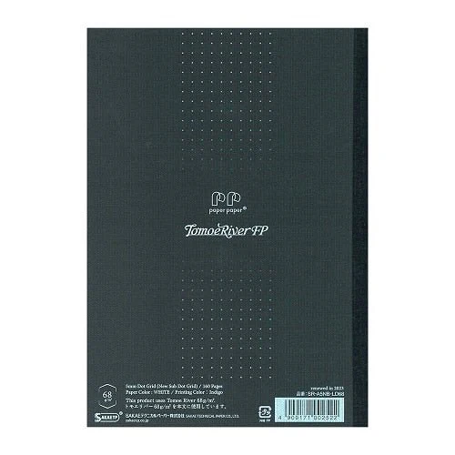 Tomoe River Notebook / Sakae Technical Paper - Image 8