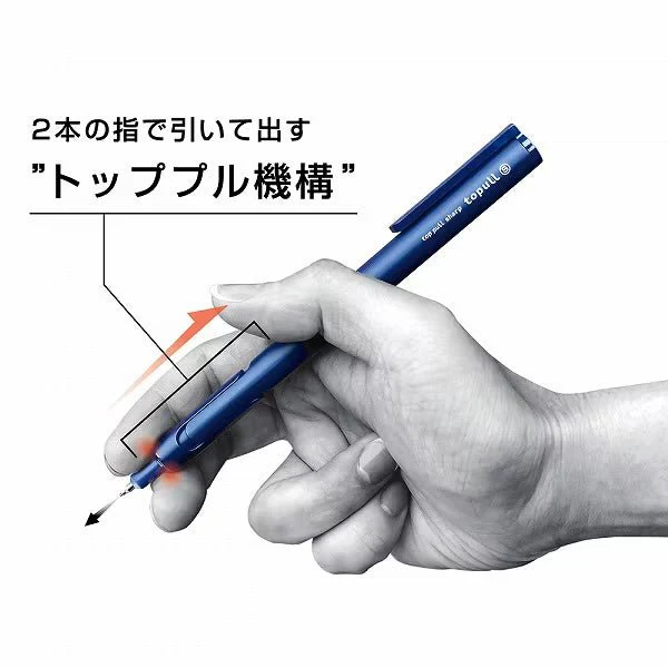 Topull S Mechanical Pencil / Sun-Star - Image 2