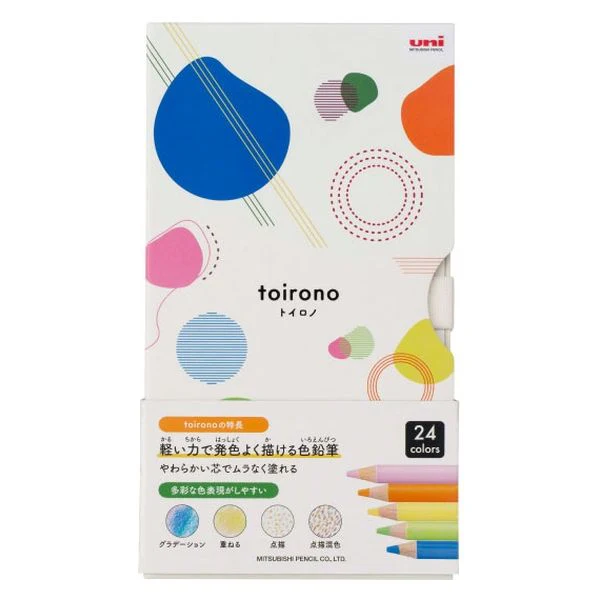 toirono Color Pencil Set / uni Mitsubishi Pencil - Image 8