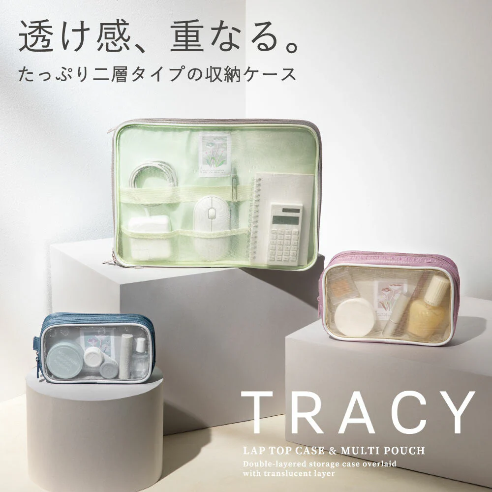 TRACY MULTI POUCH Pen Case / IROHA PUBLISHING - Image 7