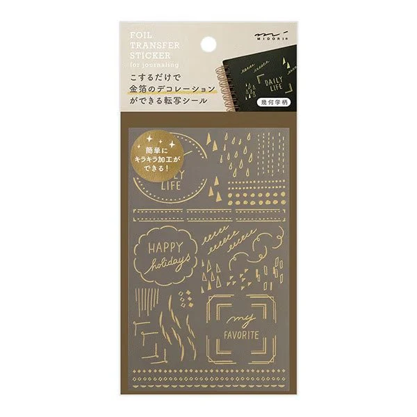 Foil Transfer Stickers / MIDORI - Image 6