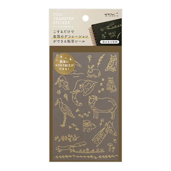 Foil Transfer Stickers / MIDORI - Image 7