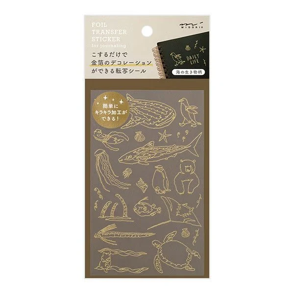 Foil Transfer Stickers / MIDORI - Image 9