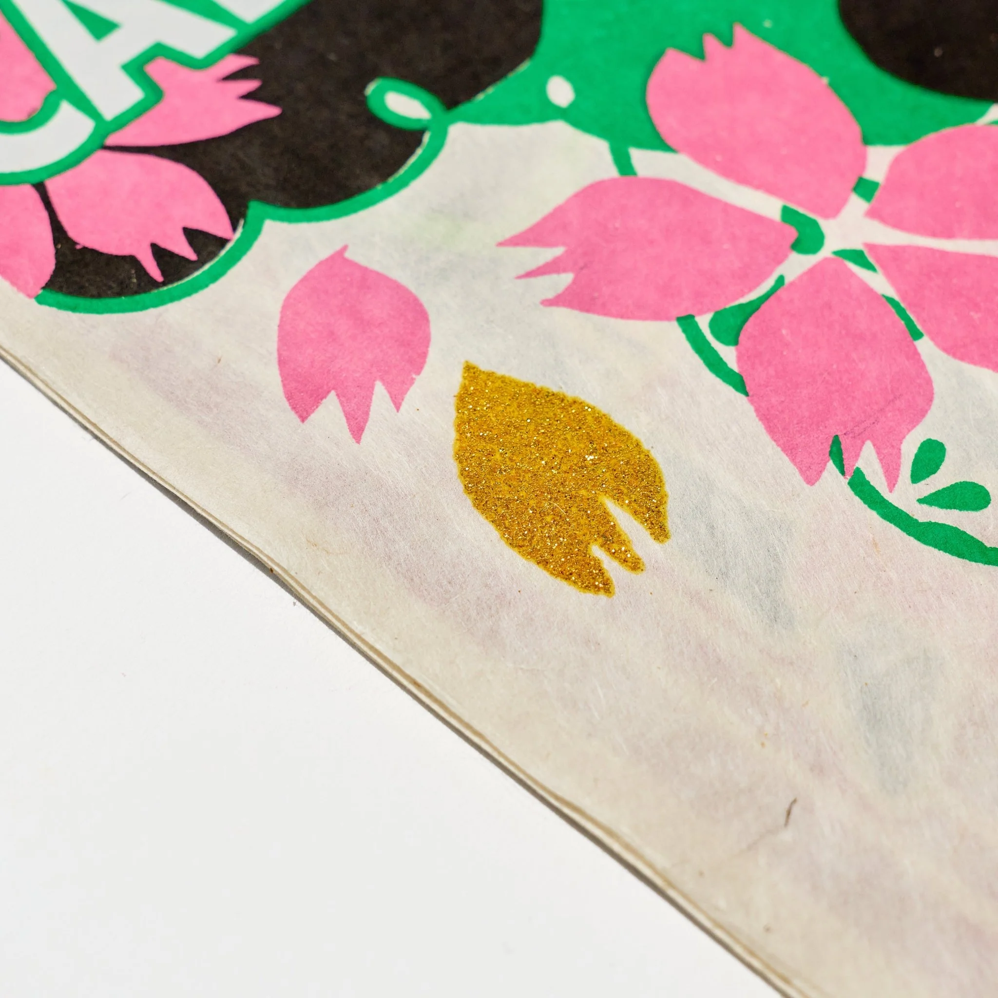 Traveling Calavera Calendar 2026 Designed by Amina / Amina Collection Co., Ltd. - Image 7