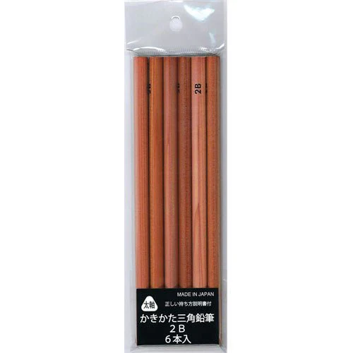 Triangular Wooden Pencils / Kita-Boshi Pencil - Image 2