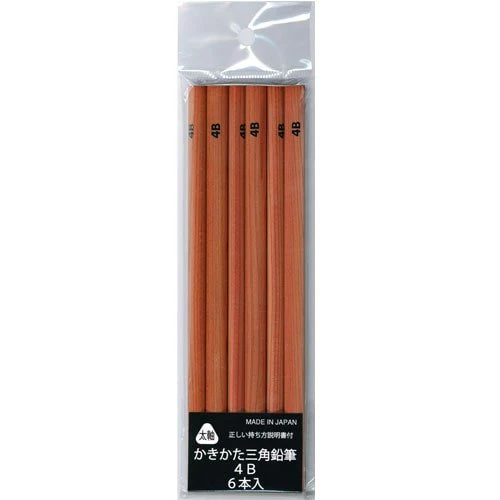 Triangular Wooden Pencils / Kita-Boshi Pencil - Image 3