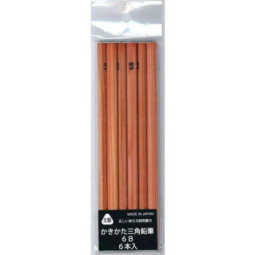 Triangular Wooden Pencils / Kita-Boshi Pencil - Image 4