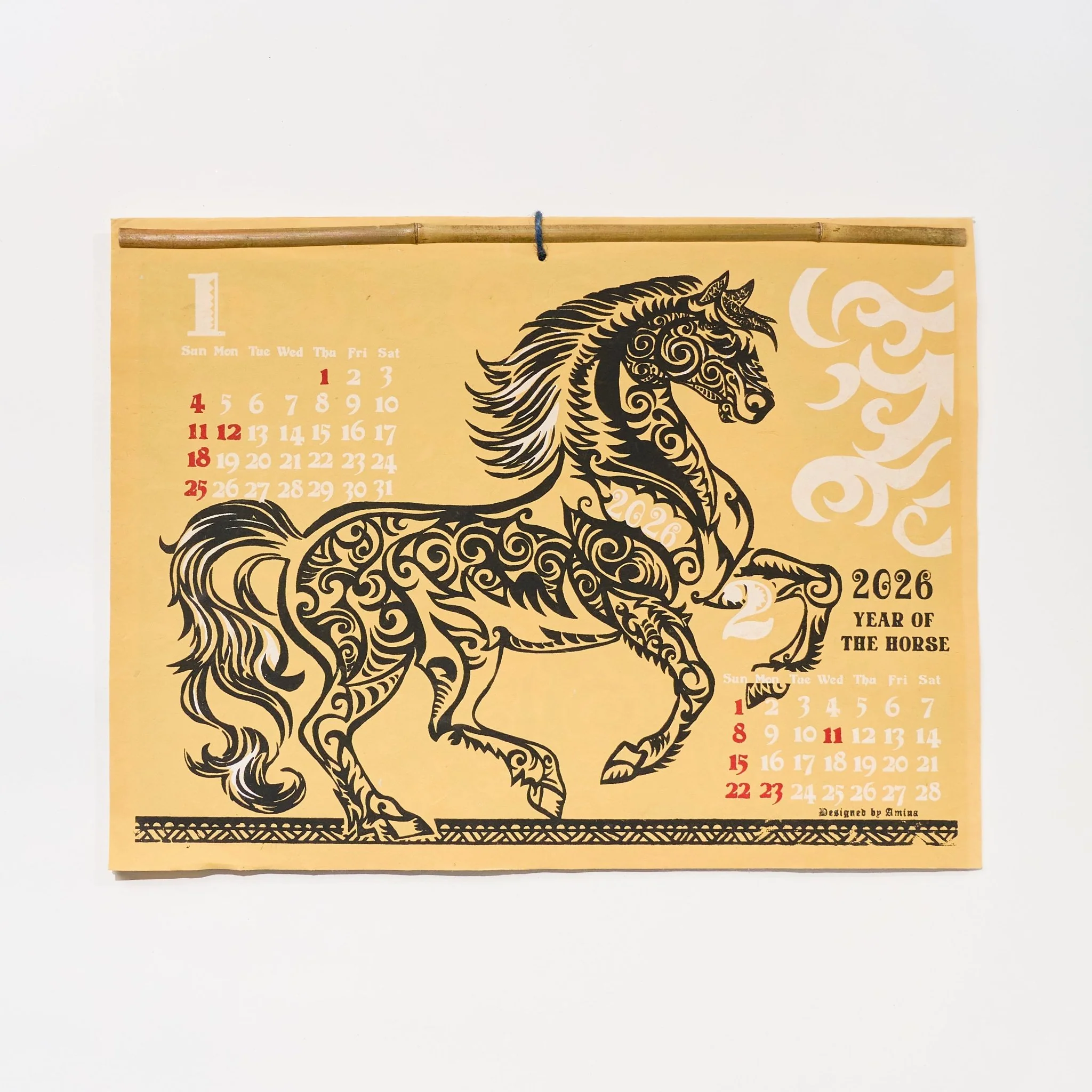 Tribal Animals Calendar 2026 Designed by Amina / Amina Collection Co., Ltd. - Image 2
