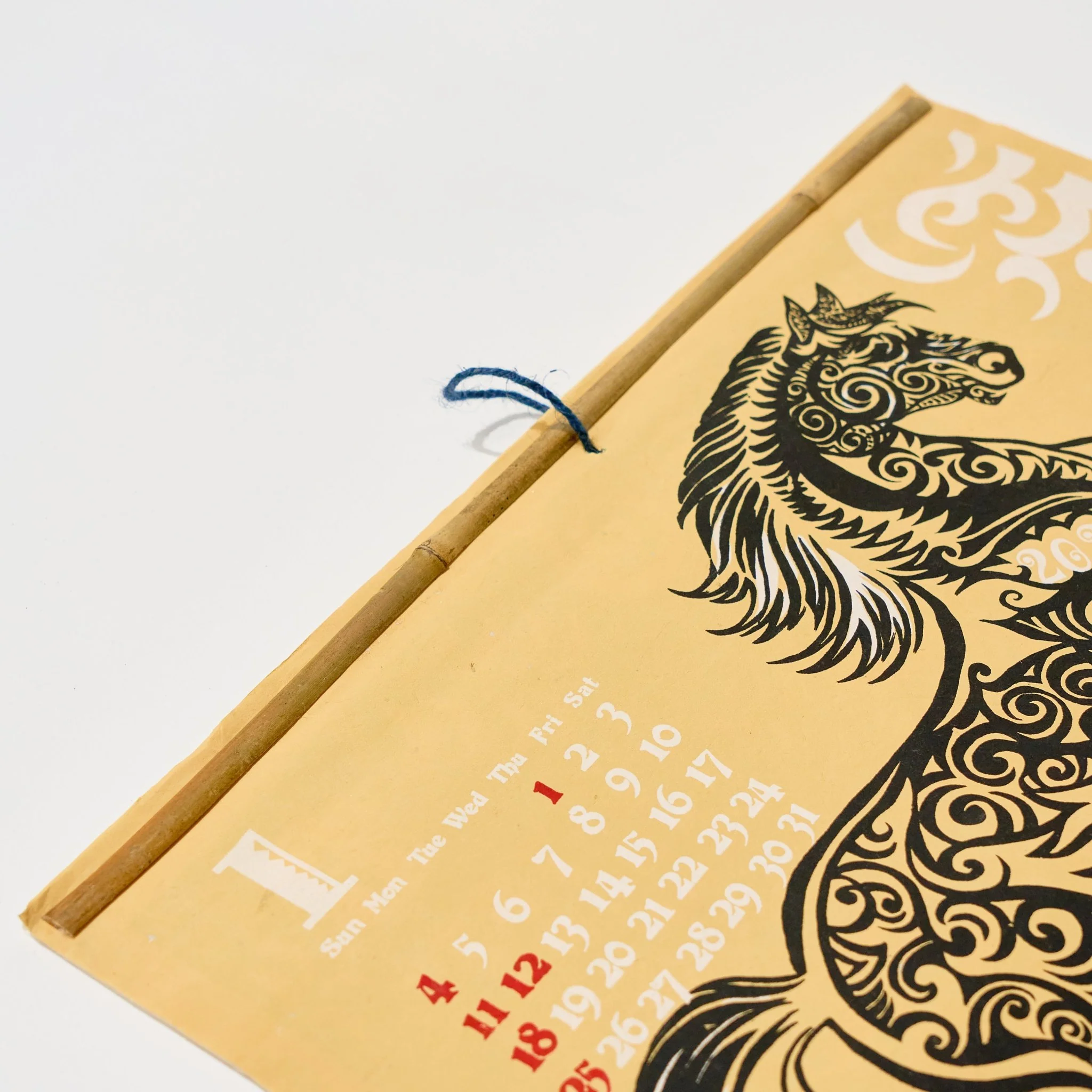 Tribal Animals Calendar 2026 Designed by Amina / Amina Collection Co., Ltd. - Image 5