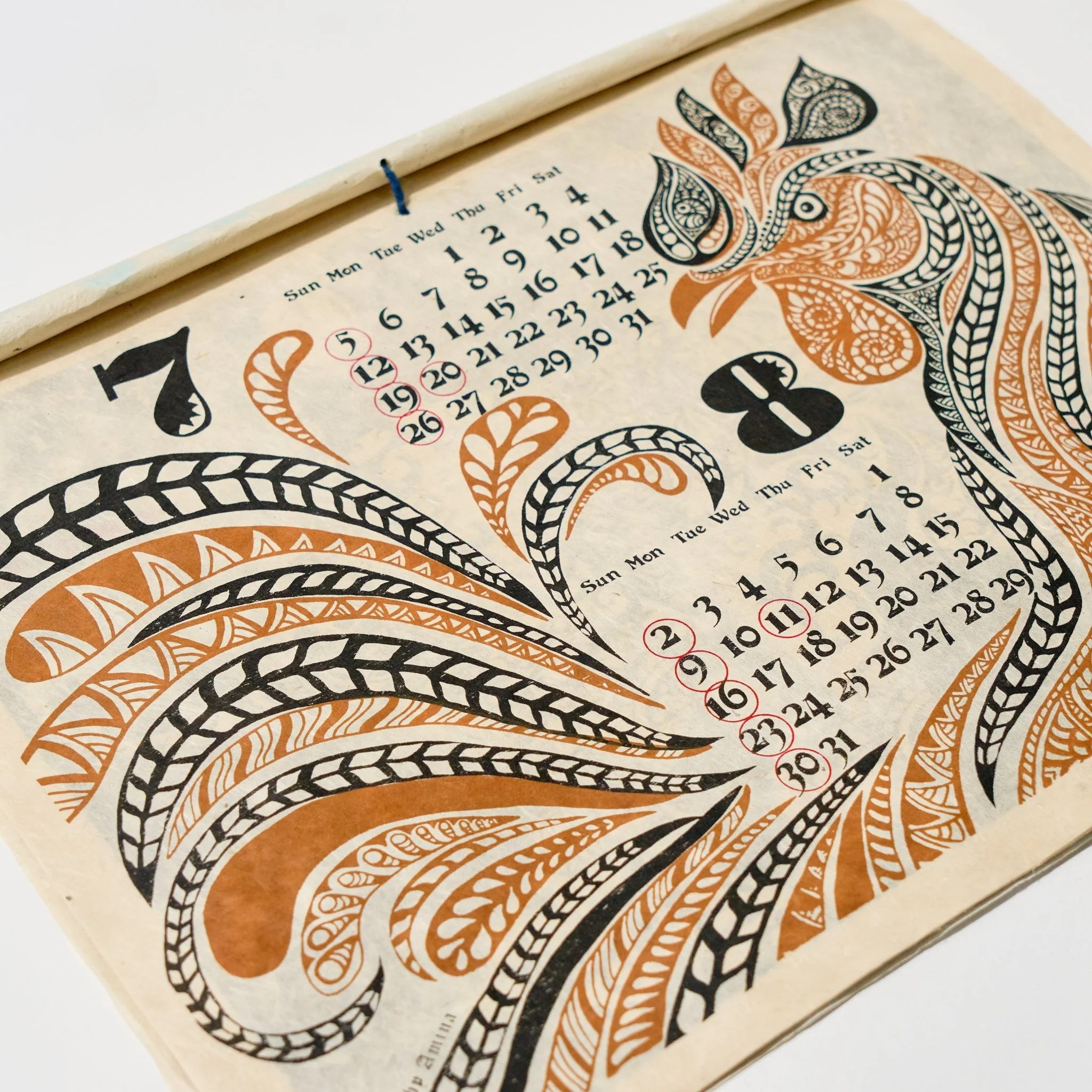 Tribal Animals Calendar 2026 Designed by Amina / Amina Collection Co., Ltd. - Image 7