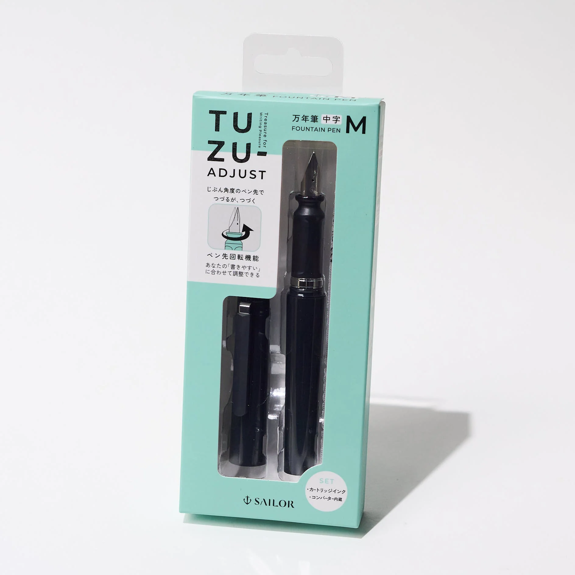 TUZU Adjust Fountain Pen / Sailor - Image 5